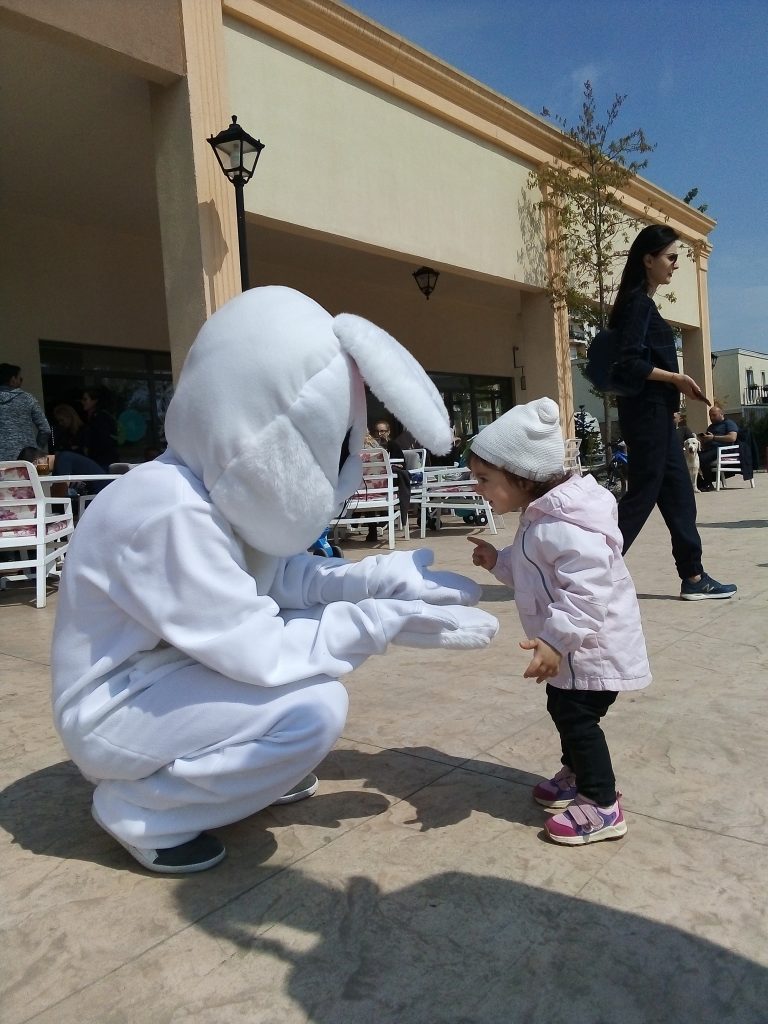 Easter Egg Hunt Easter Egg Hunt