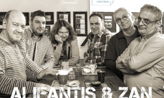 Concert Cosmopolis pentru Cosmopolis – Editia 1