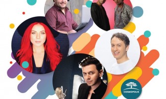 Concert Cosmopolis pentru Cosmopolis - Editia 2